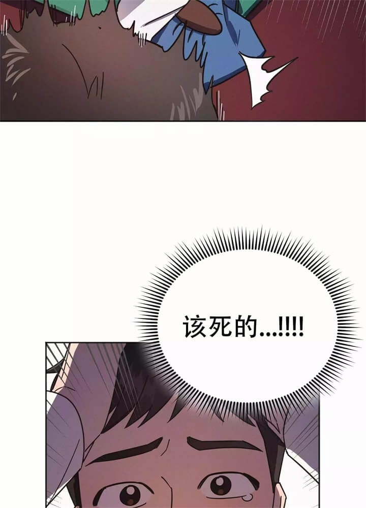第2话45