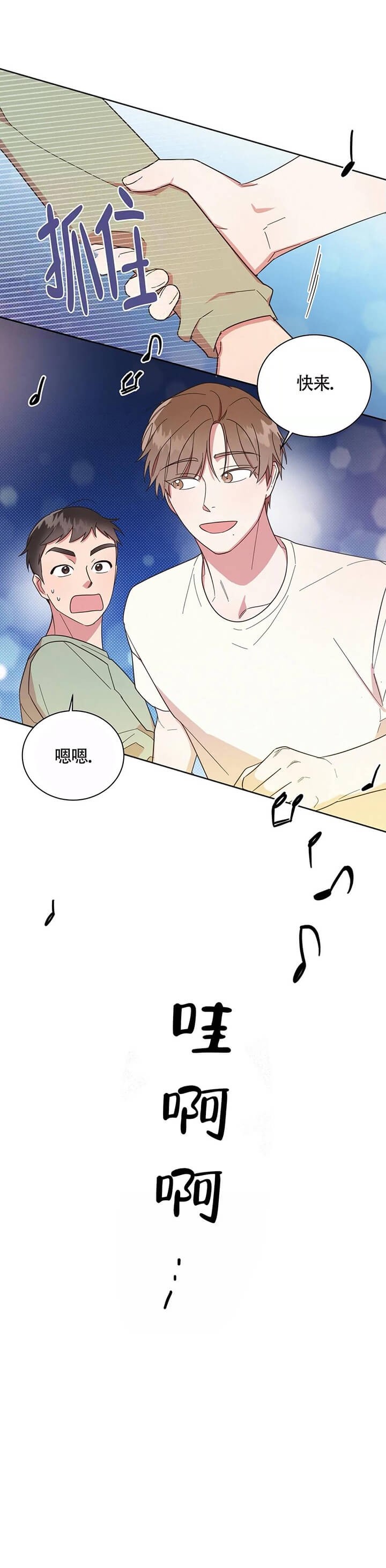 第15话16