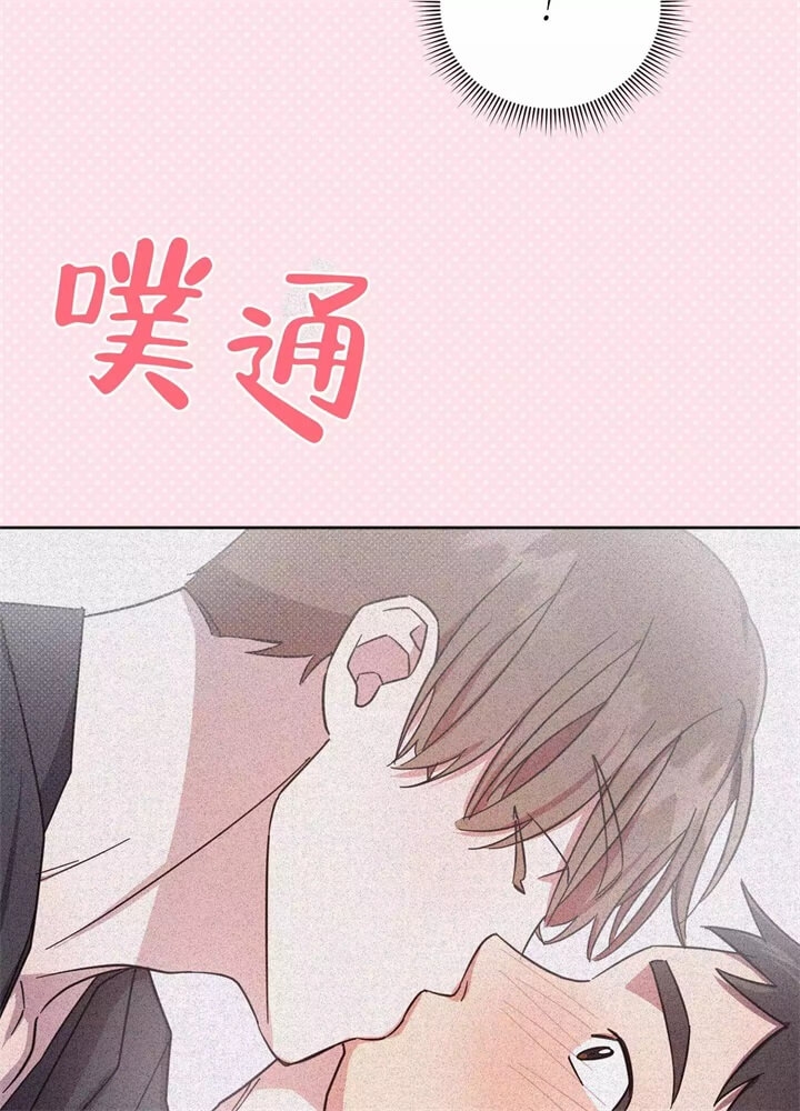 第3话48