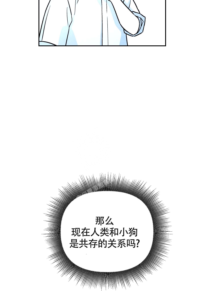 第13话33