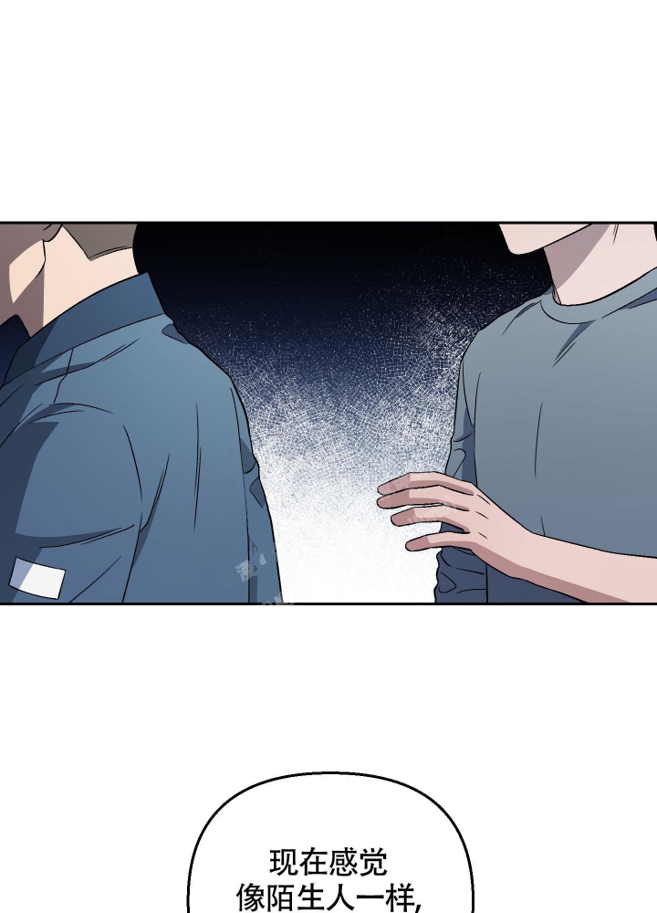 第16话34