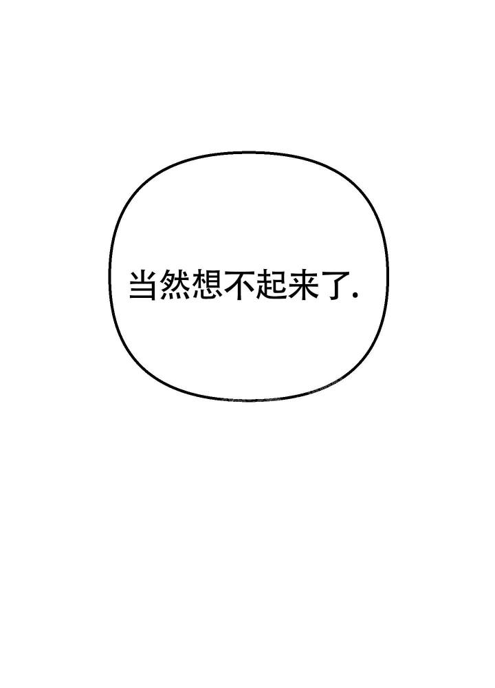 第22话24