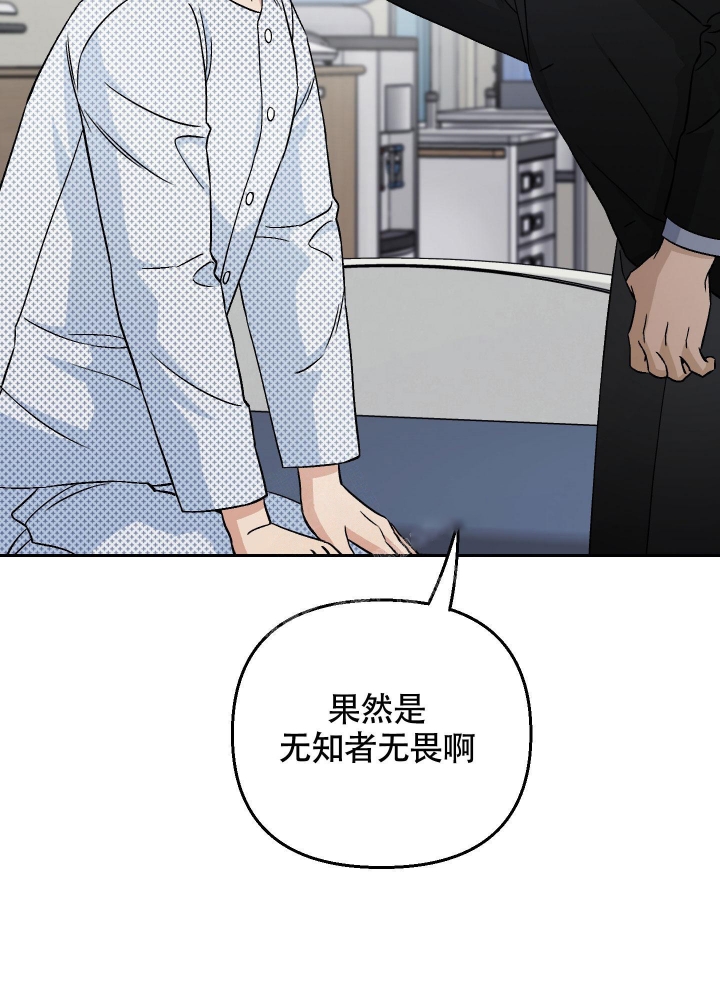 第19话18