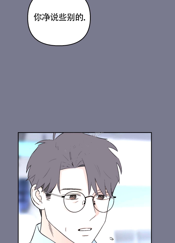 第14话46