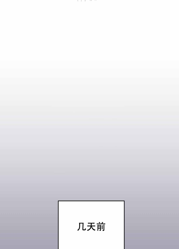 第11话37