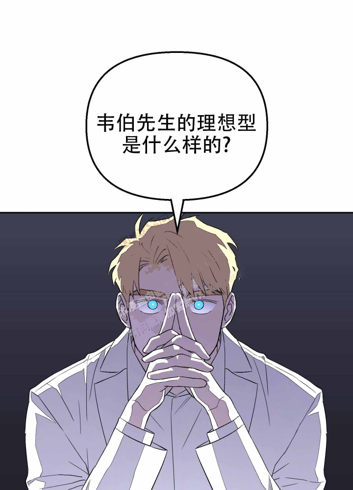 第4话13