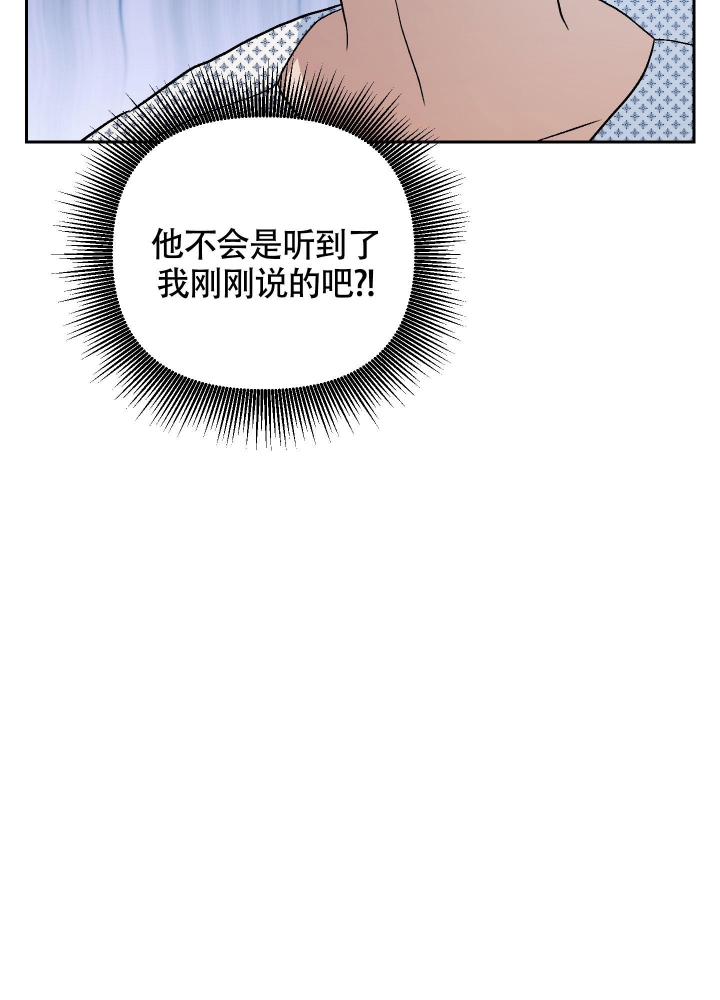 第23话19