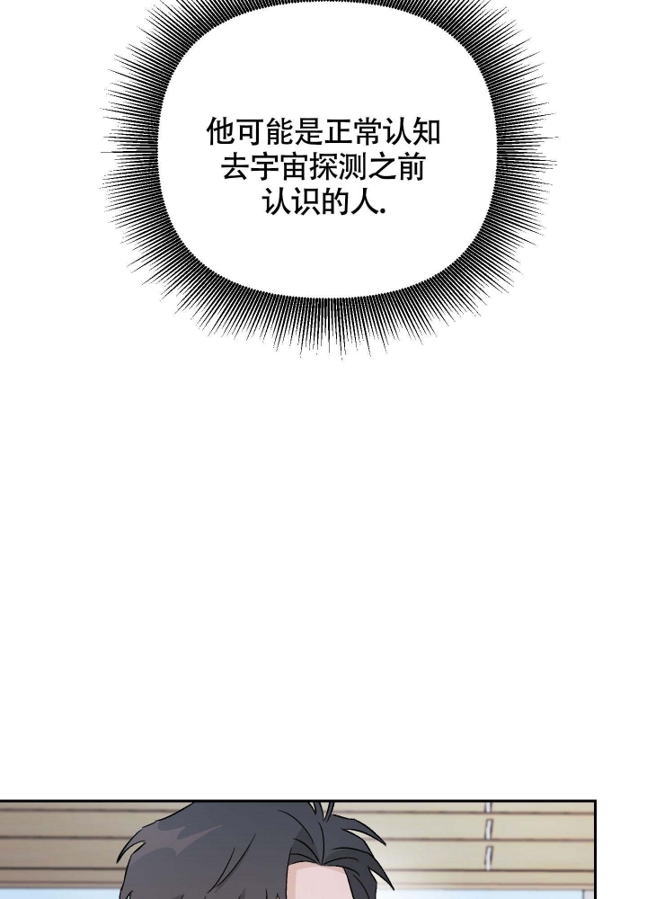第15话22