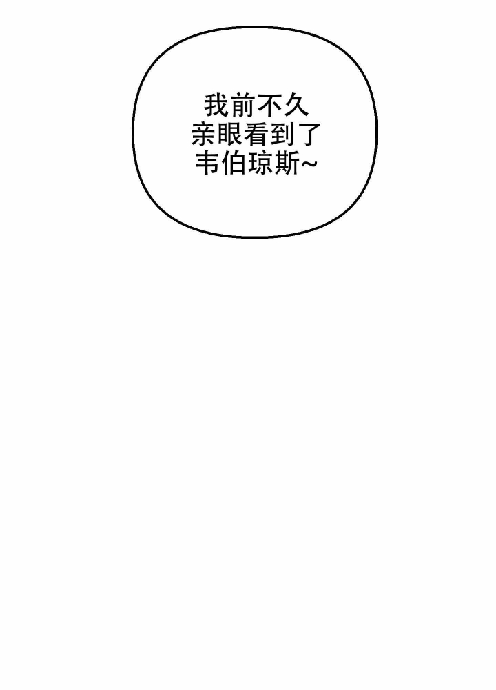 第11话41
