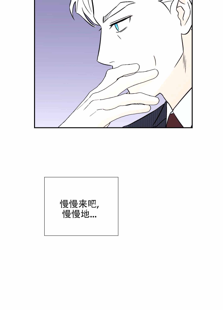 第8话27