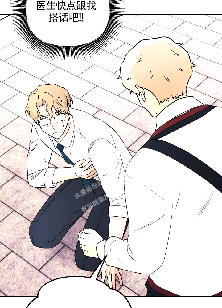 第14话28