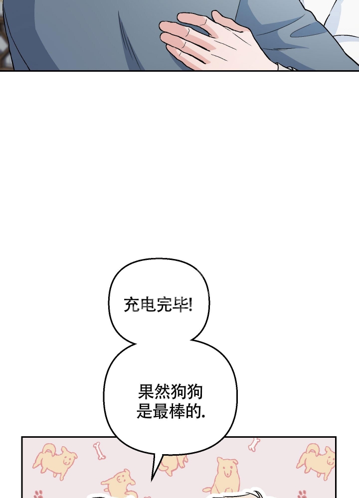 第16话38