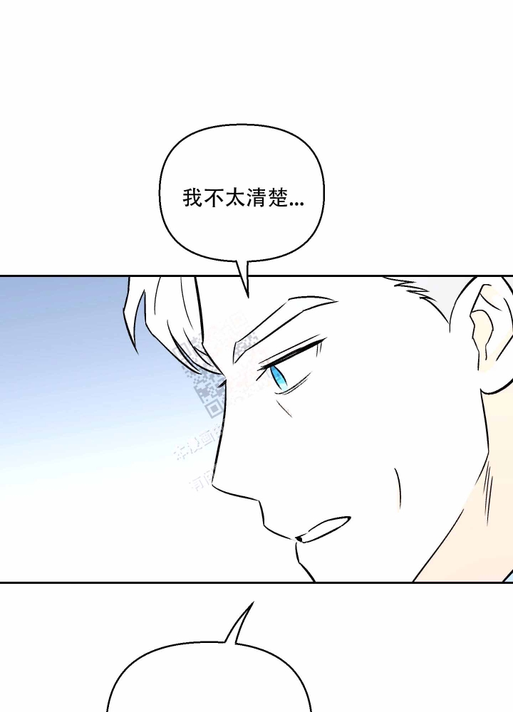 第9话26