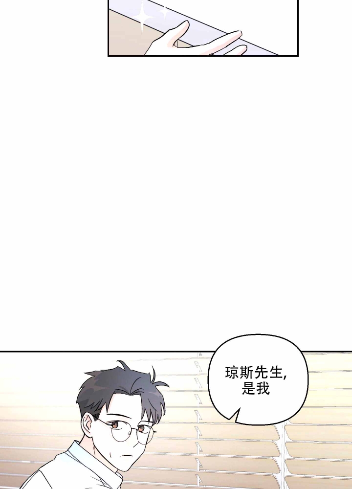 第6话19