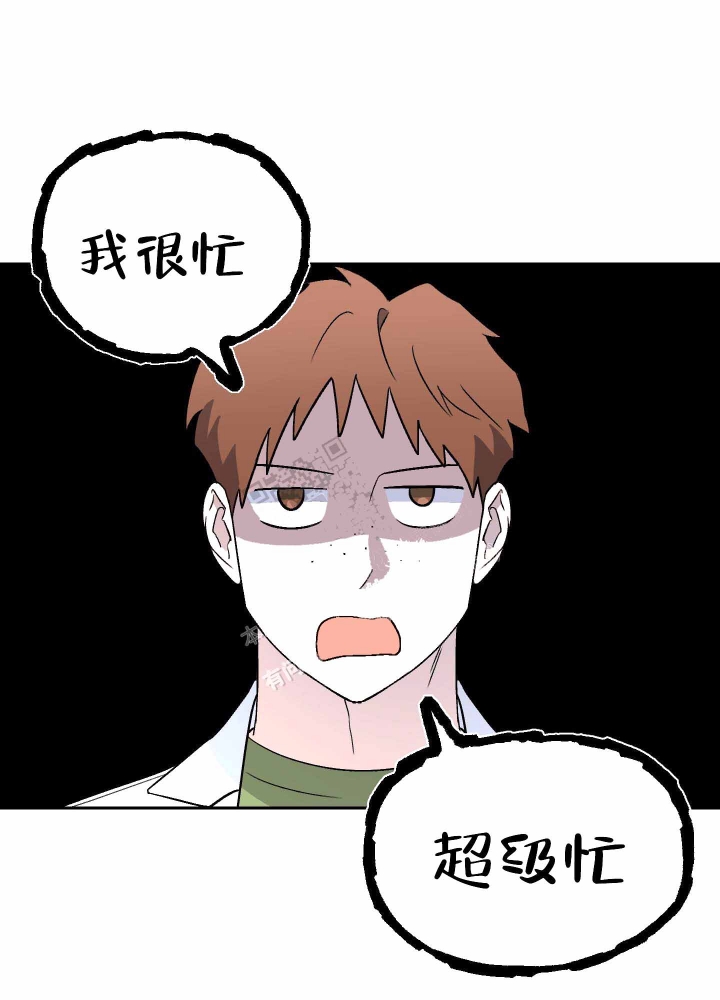 第5话36