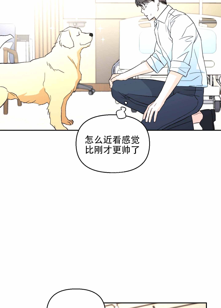 第4话32