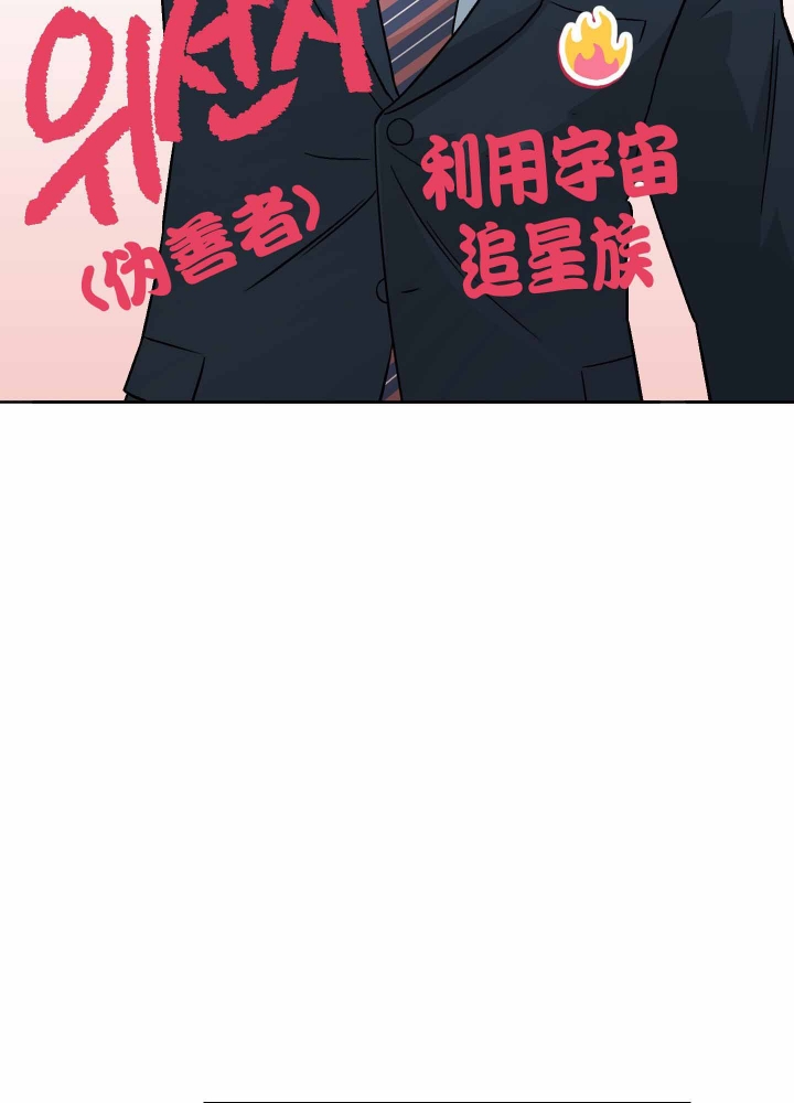 第12话39