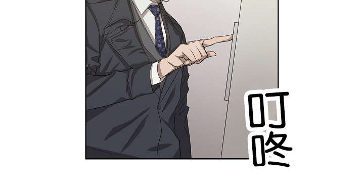 第34话12