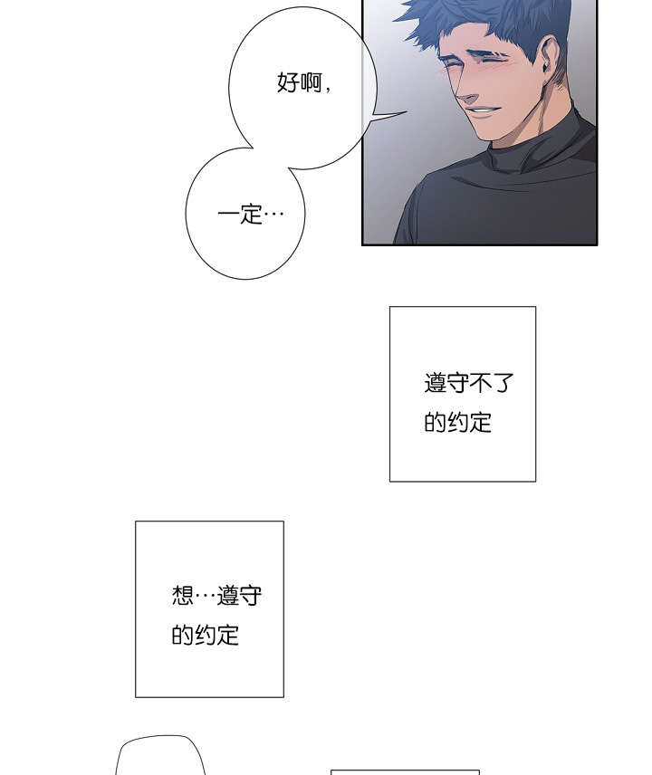 第19话27