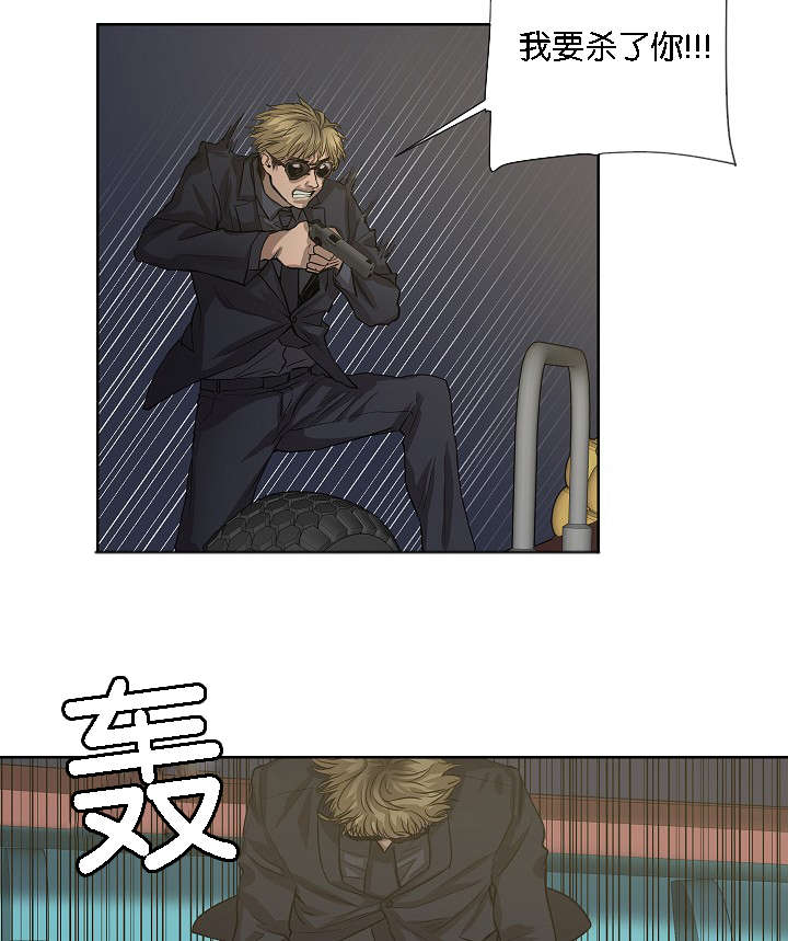 第41话3