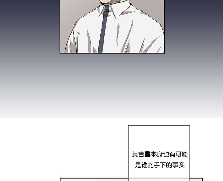 第36话22