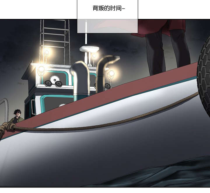 第37话18