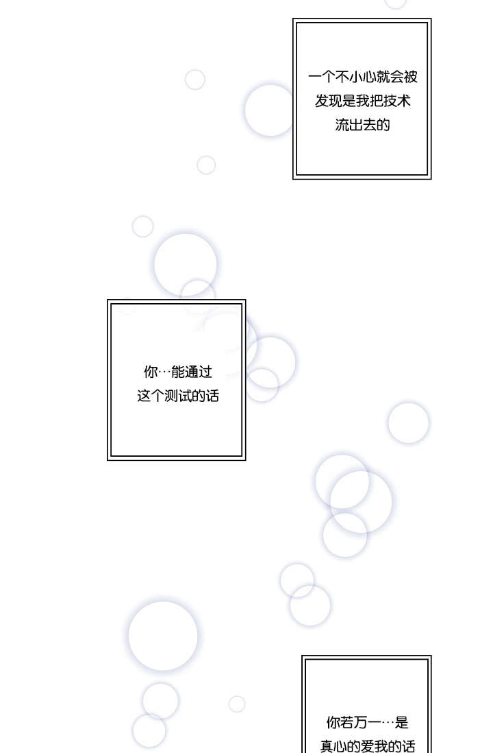 第31话0