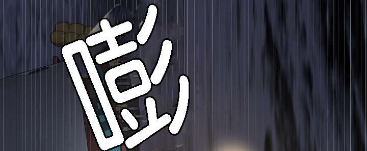第40话8