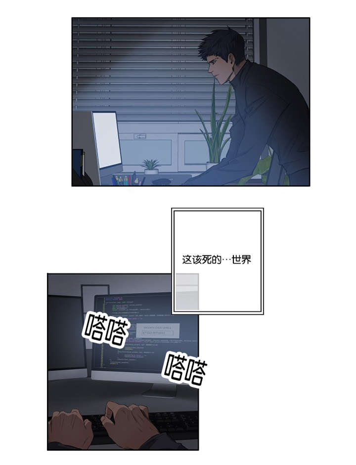 第32话0