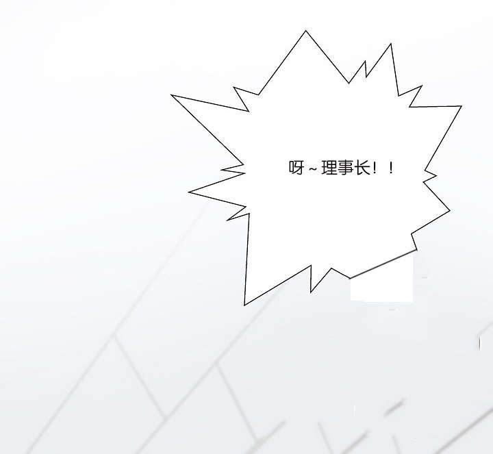 第26话13