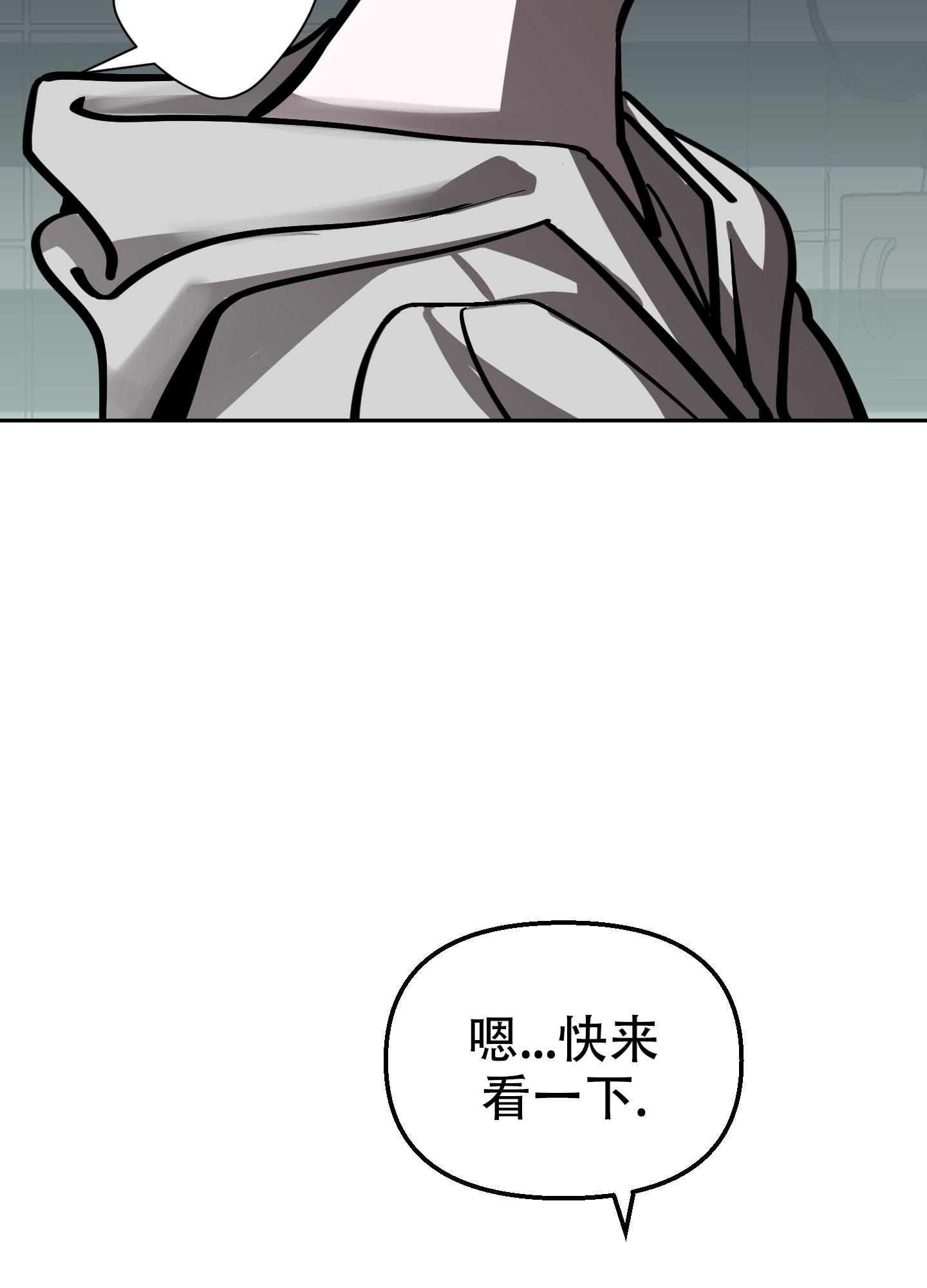 第16话10