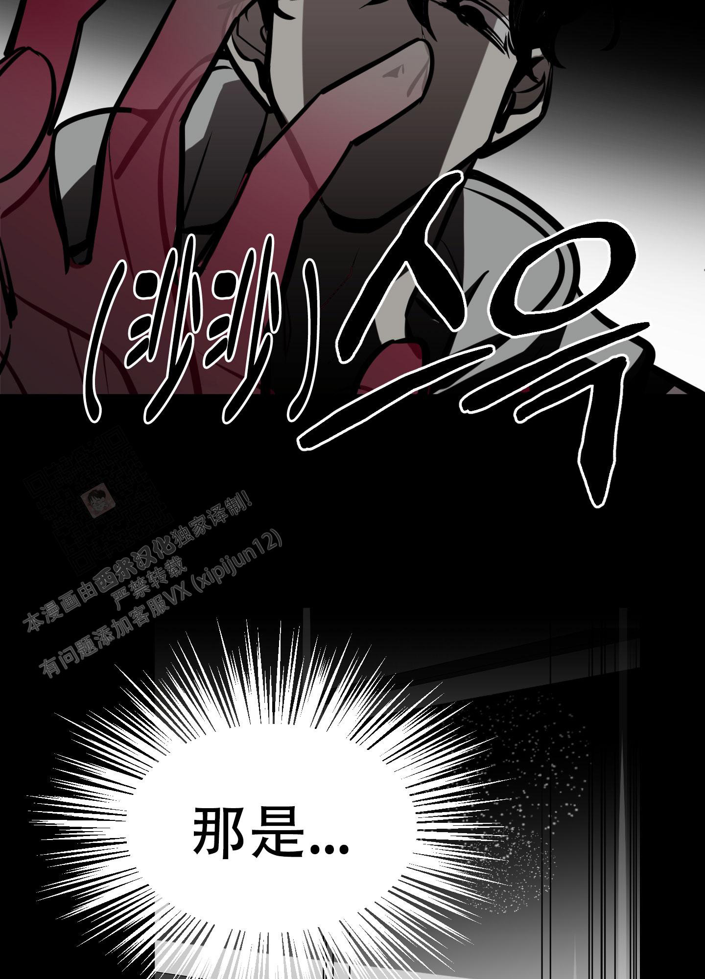 第13话46