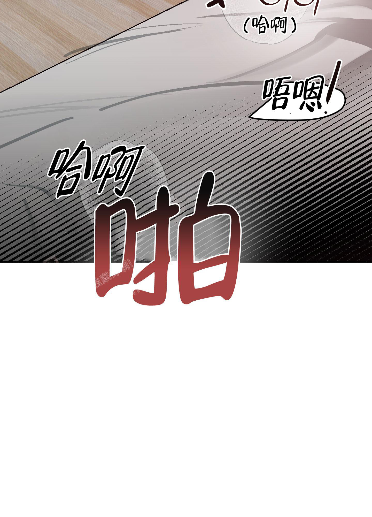 第19话1