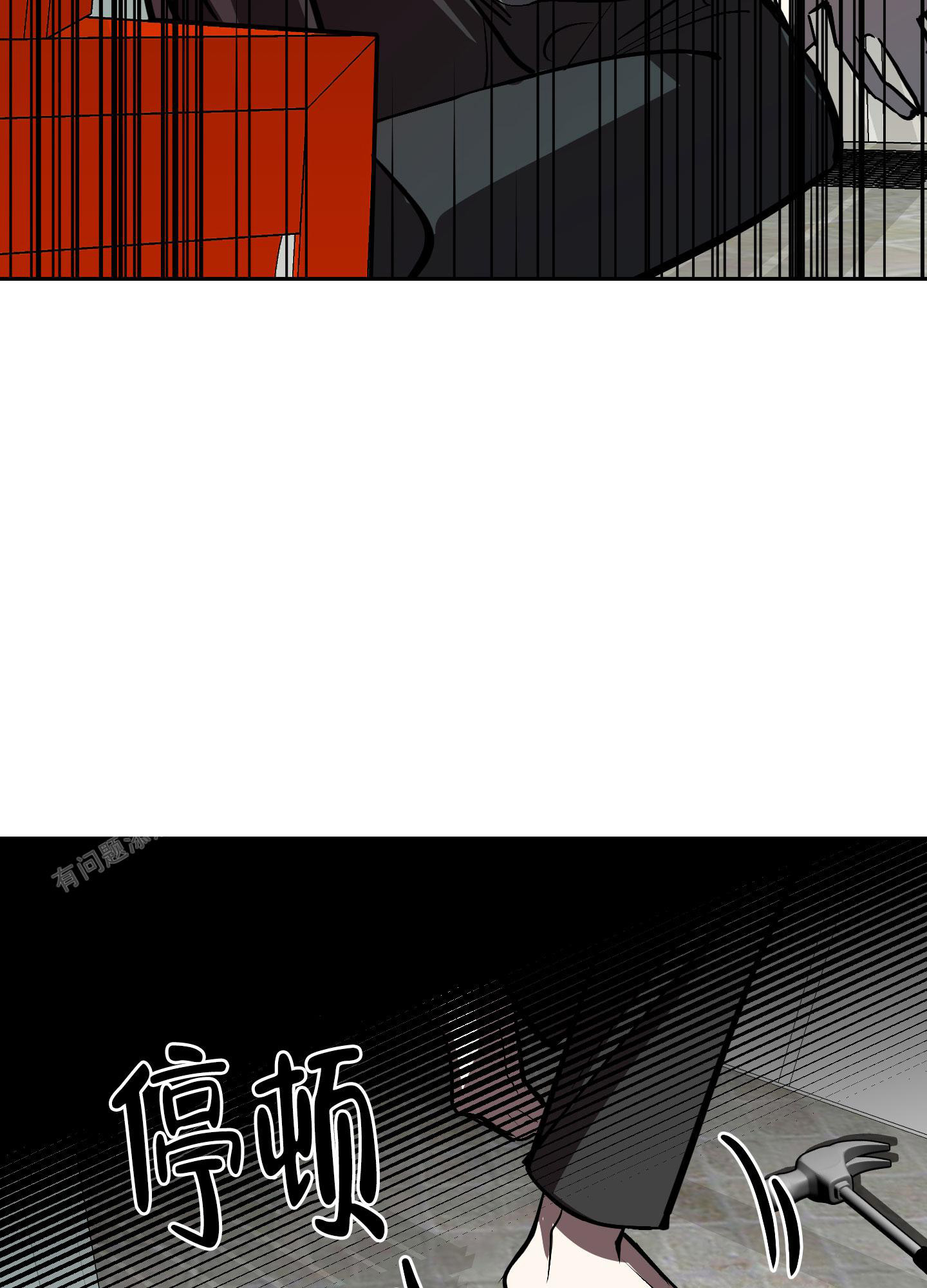第17话6