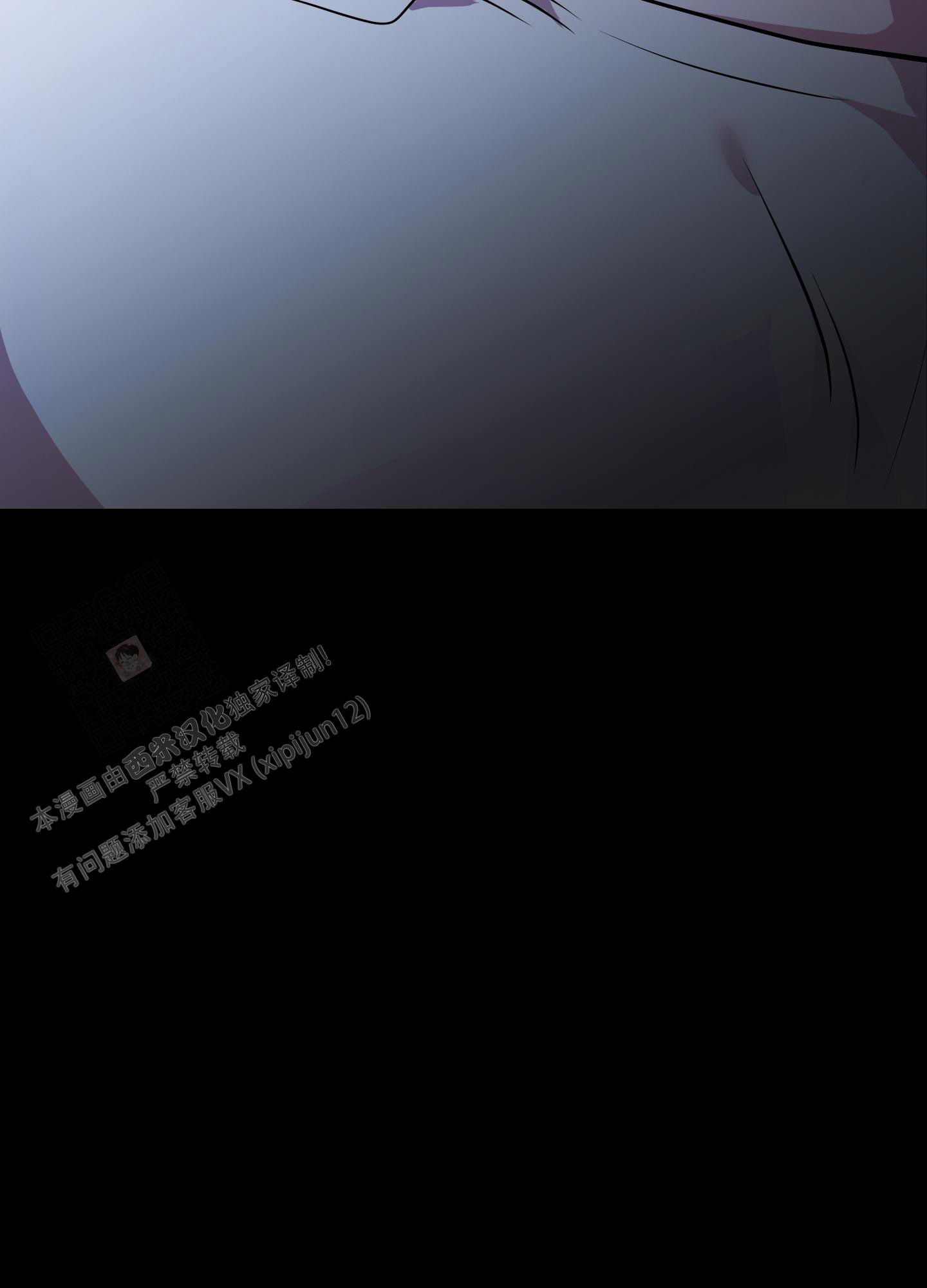第5话9