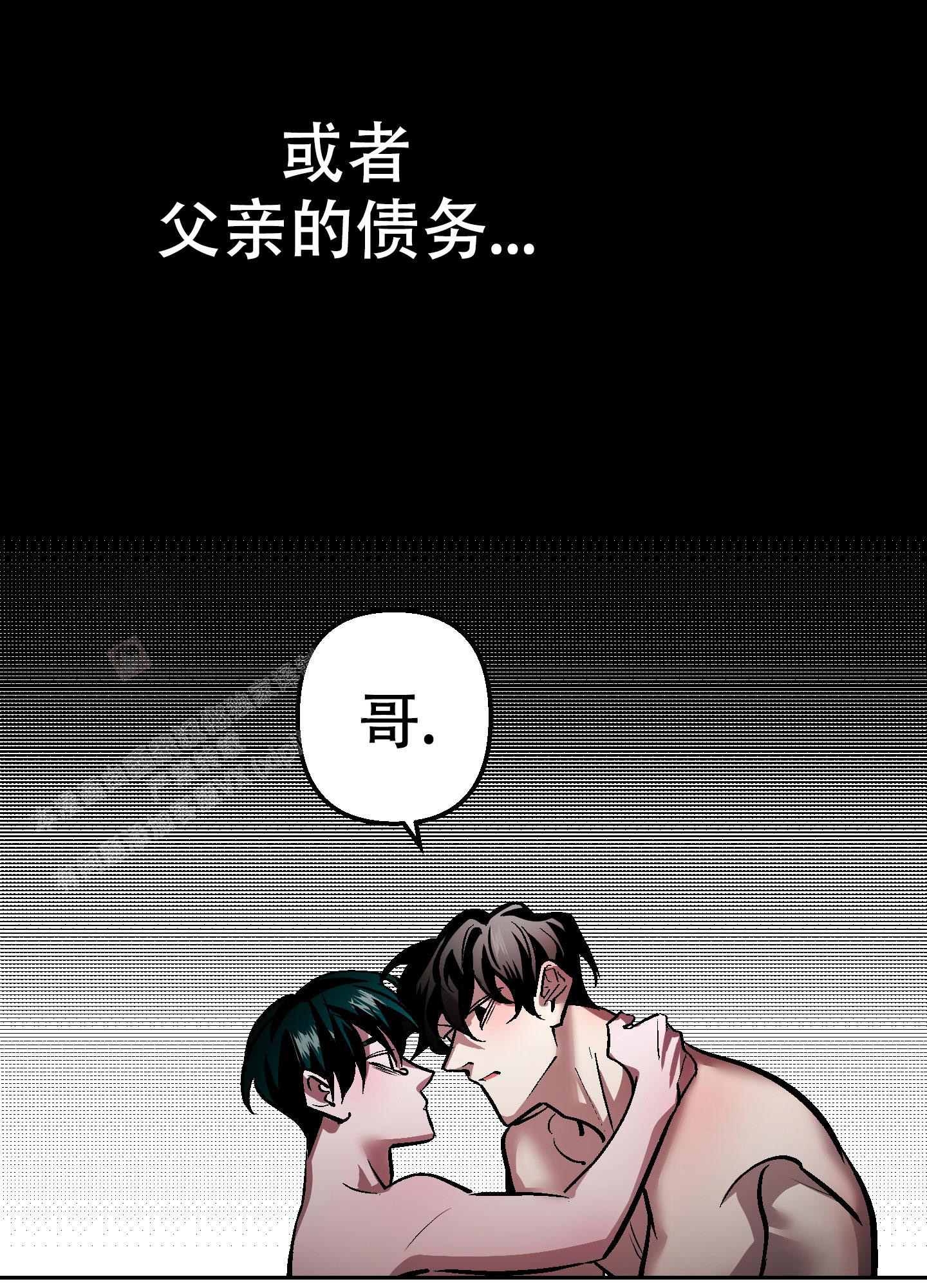 第19话25