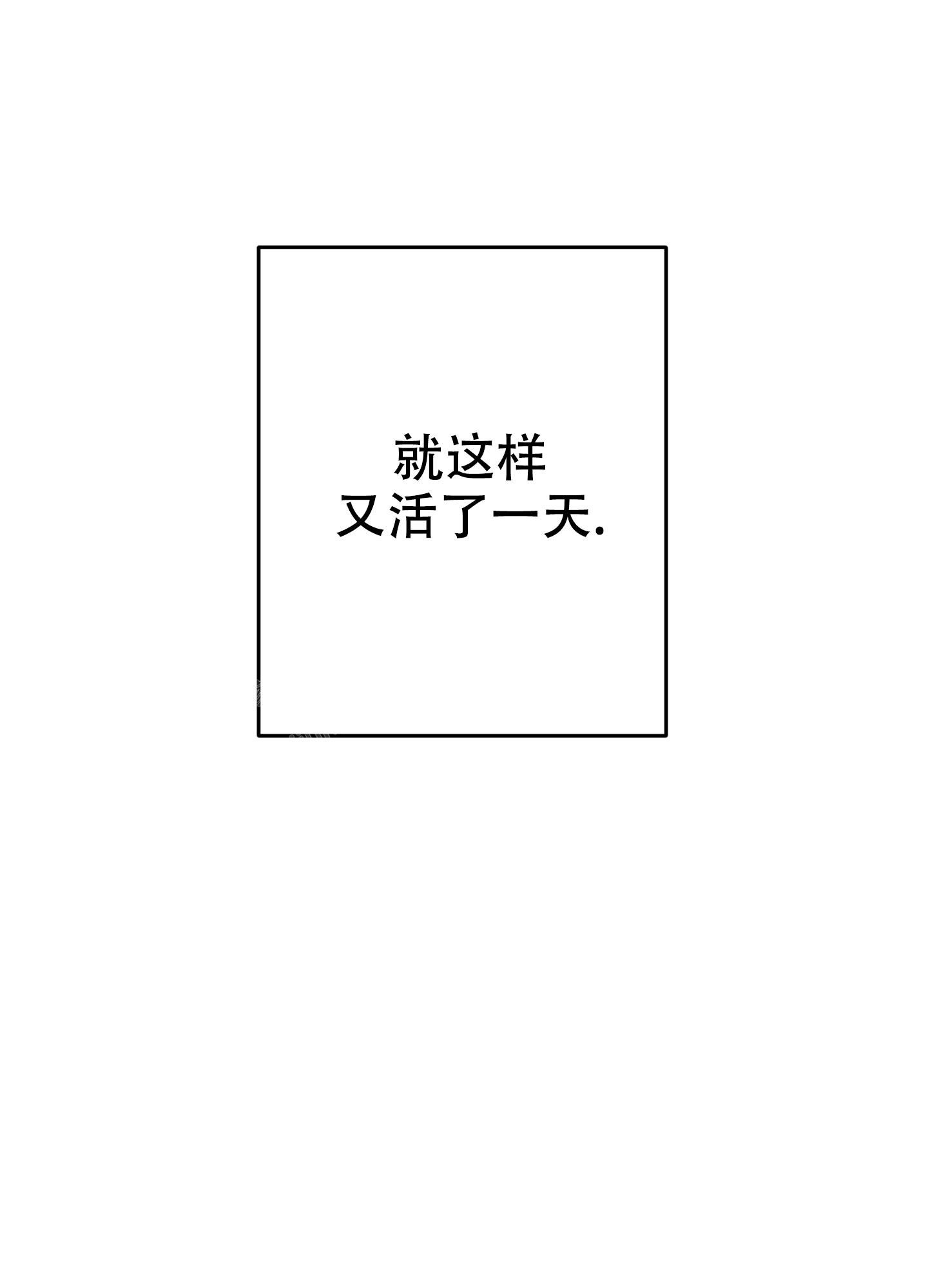 第13话15