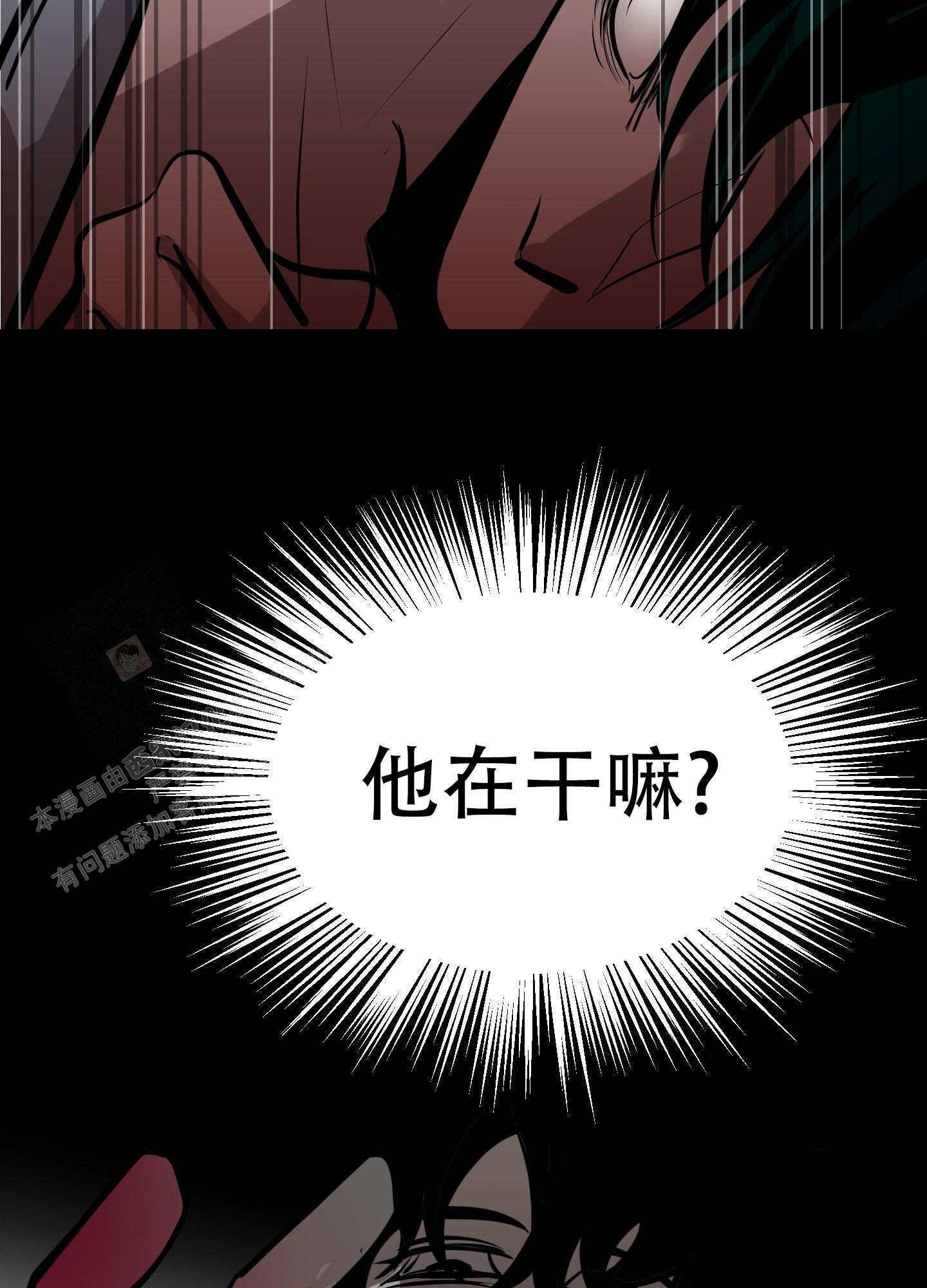 第13话45