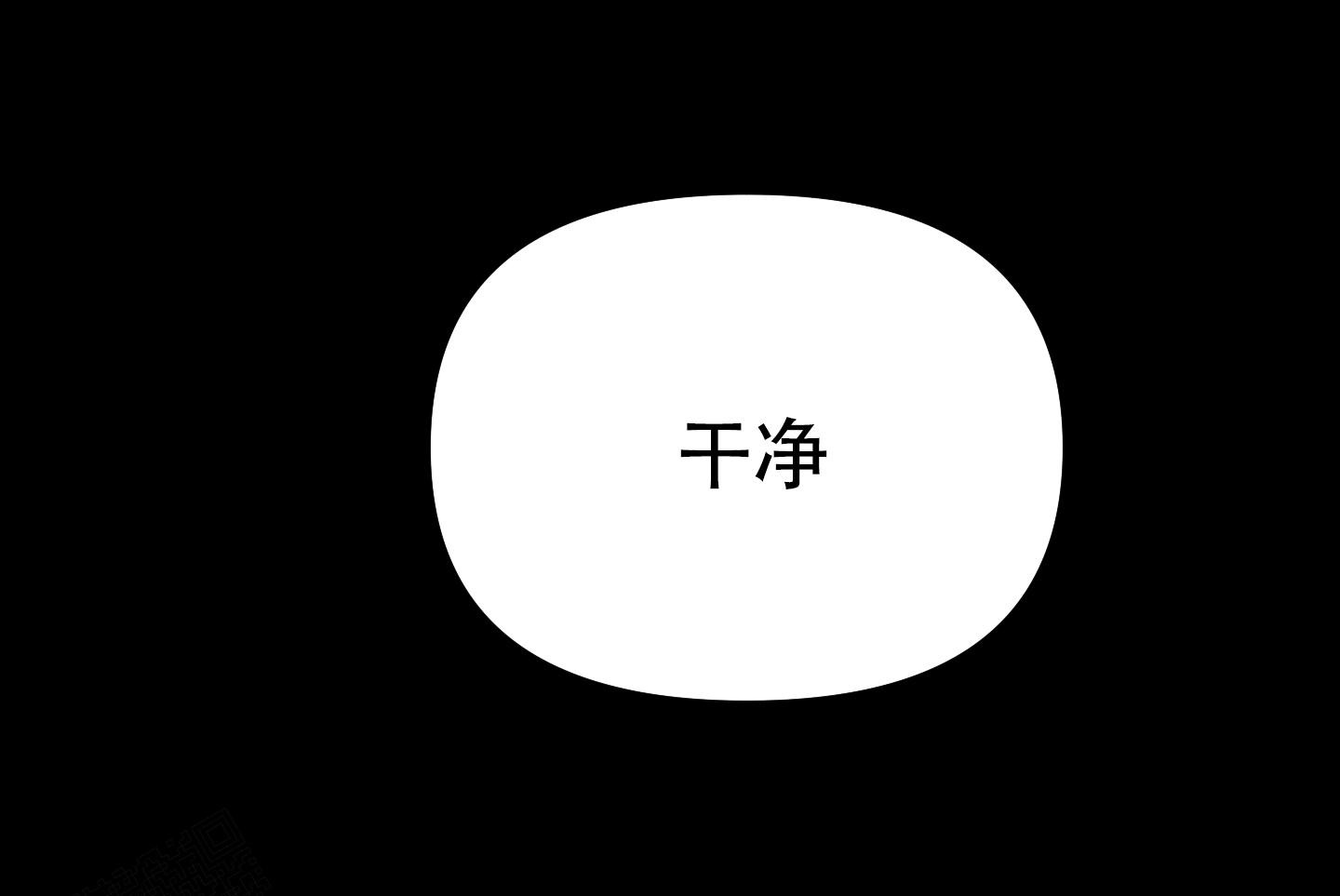 第5话7