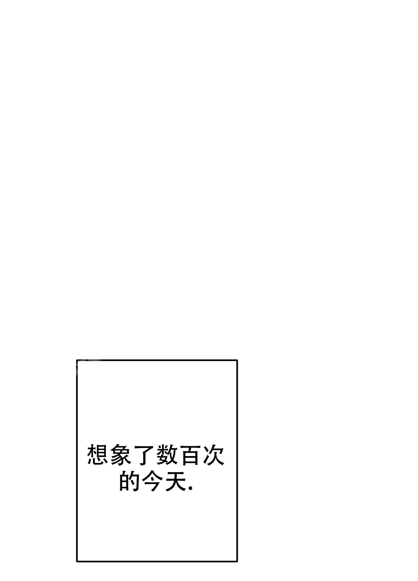 第16话5