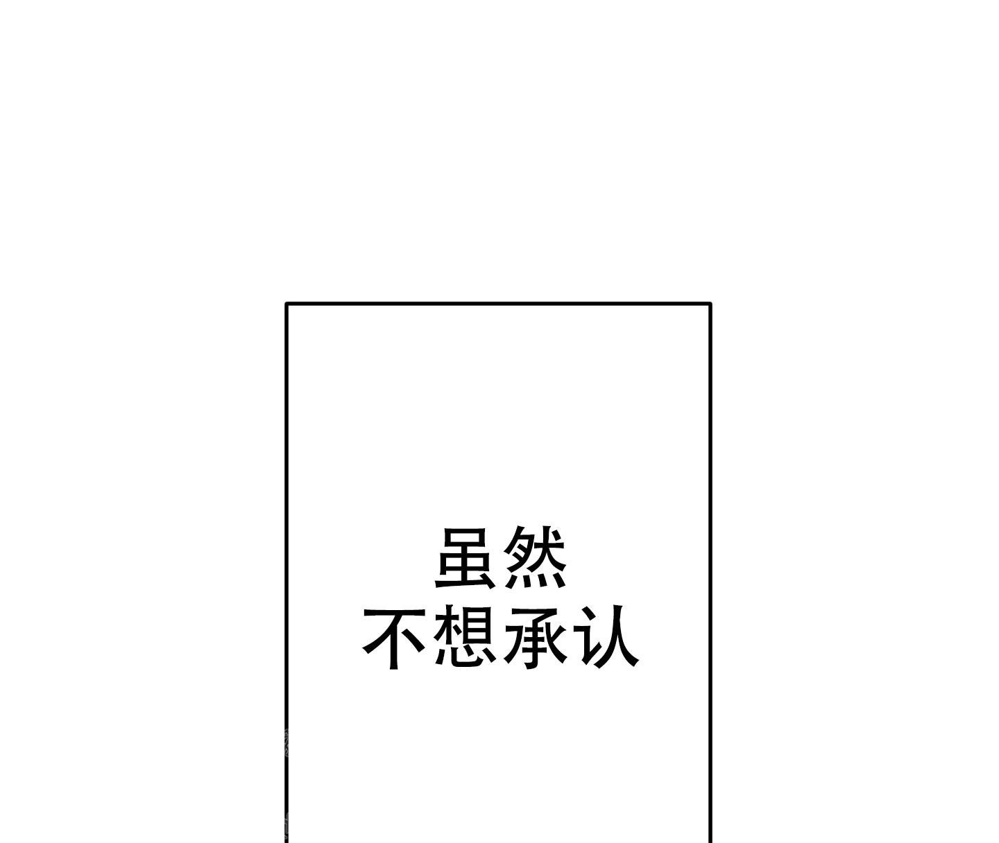 第15话9