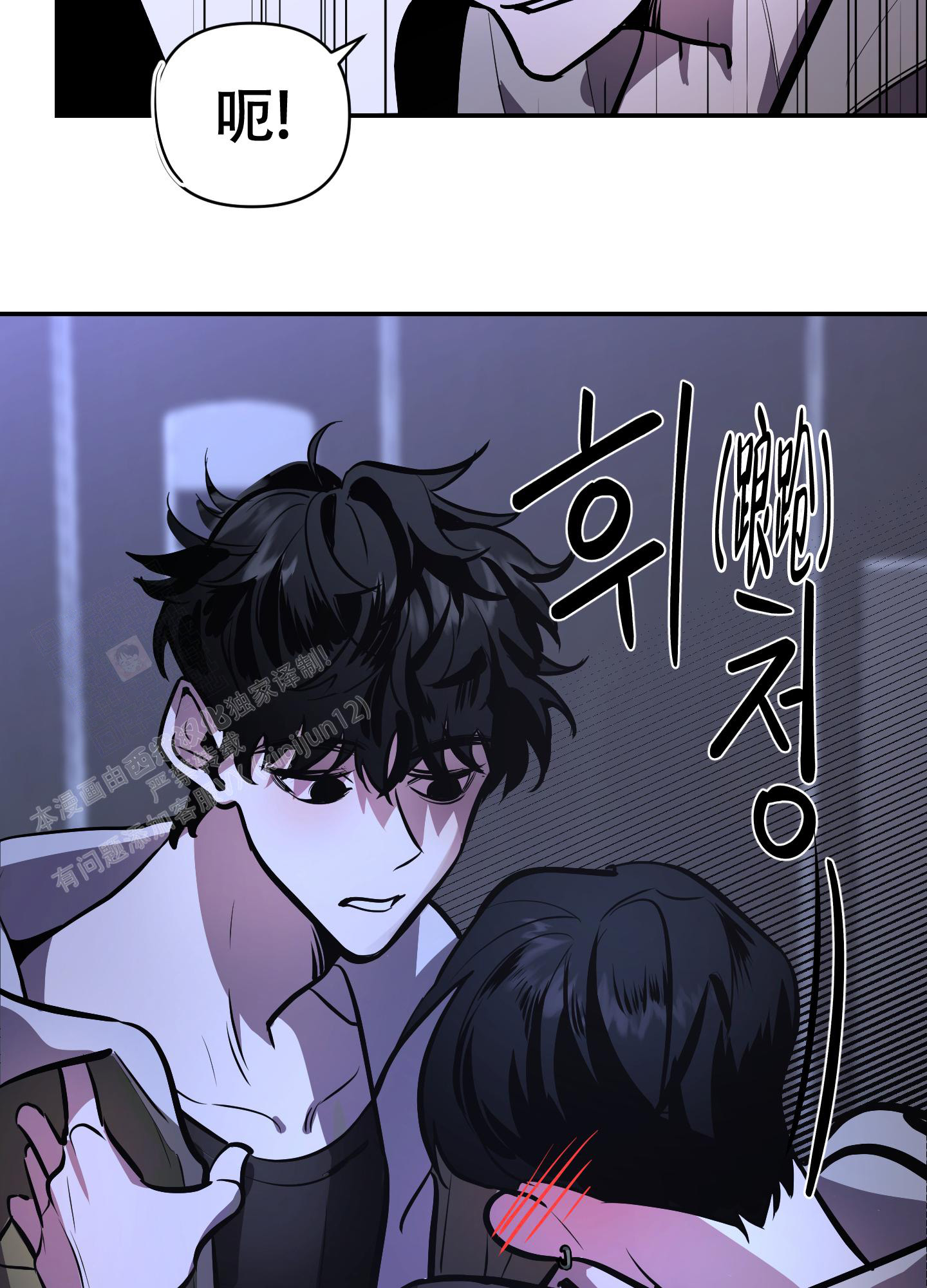 第4话43
