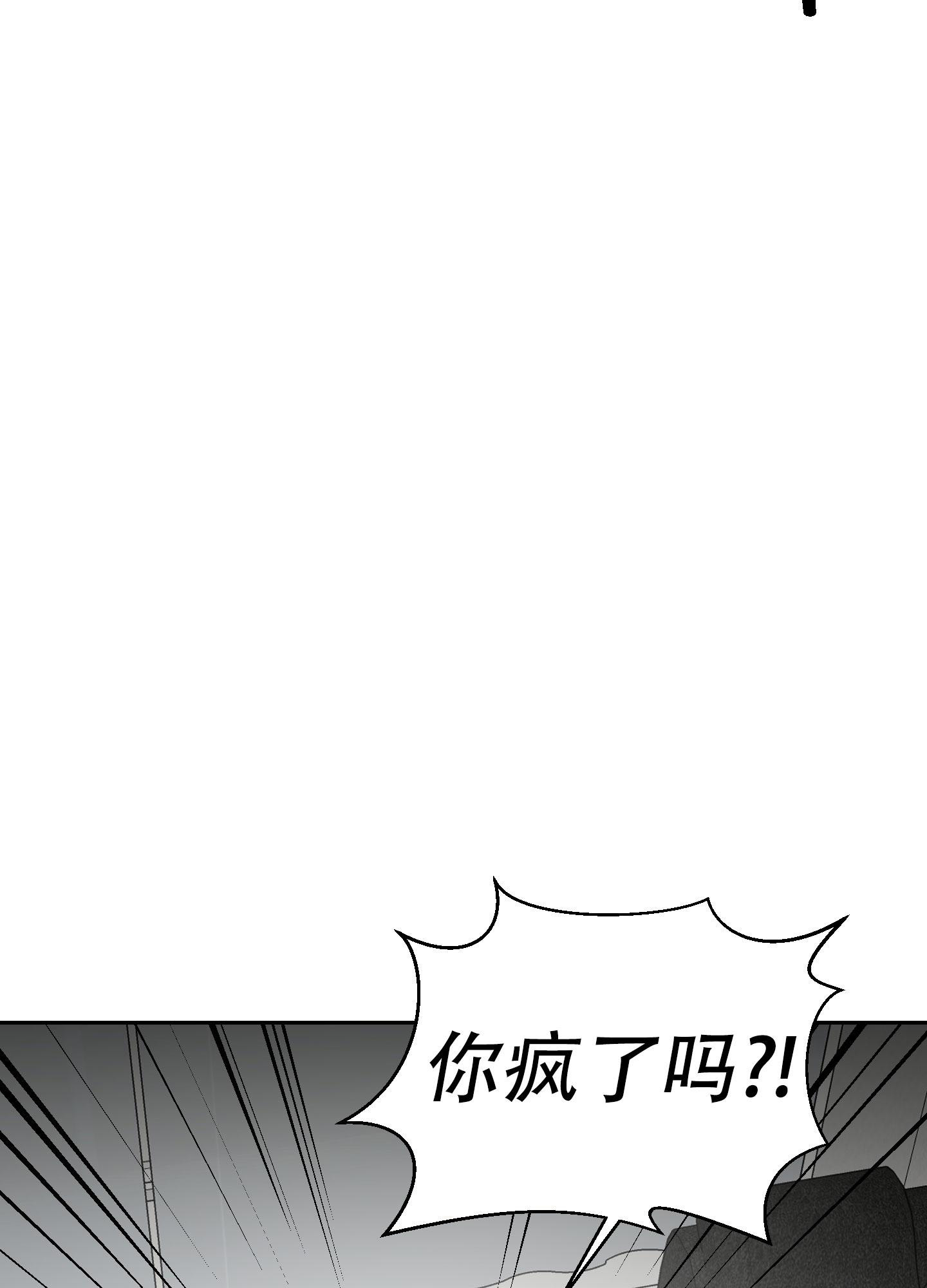 第18话28