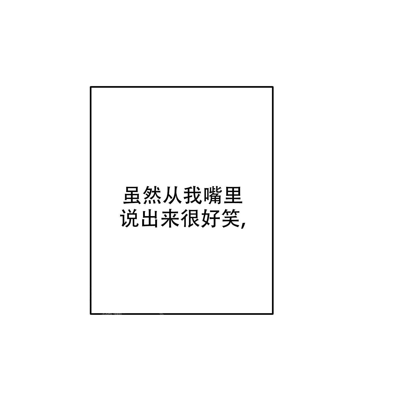 第6话17