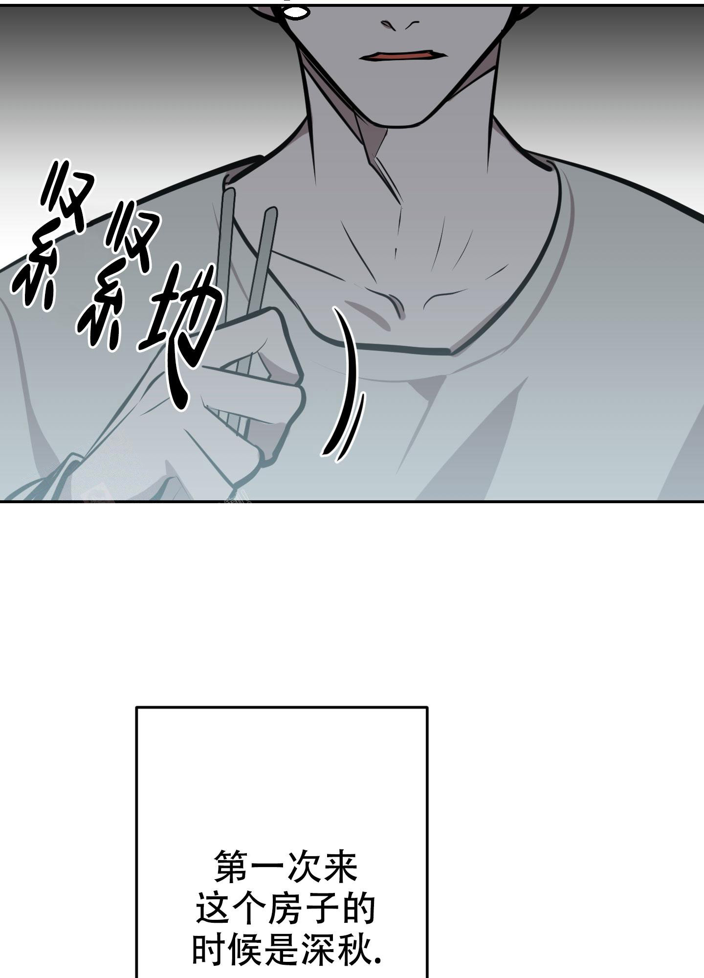 第13话2