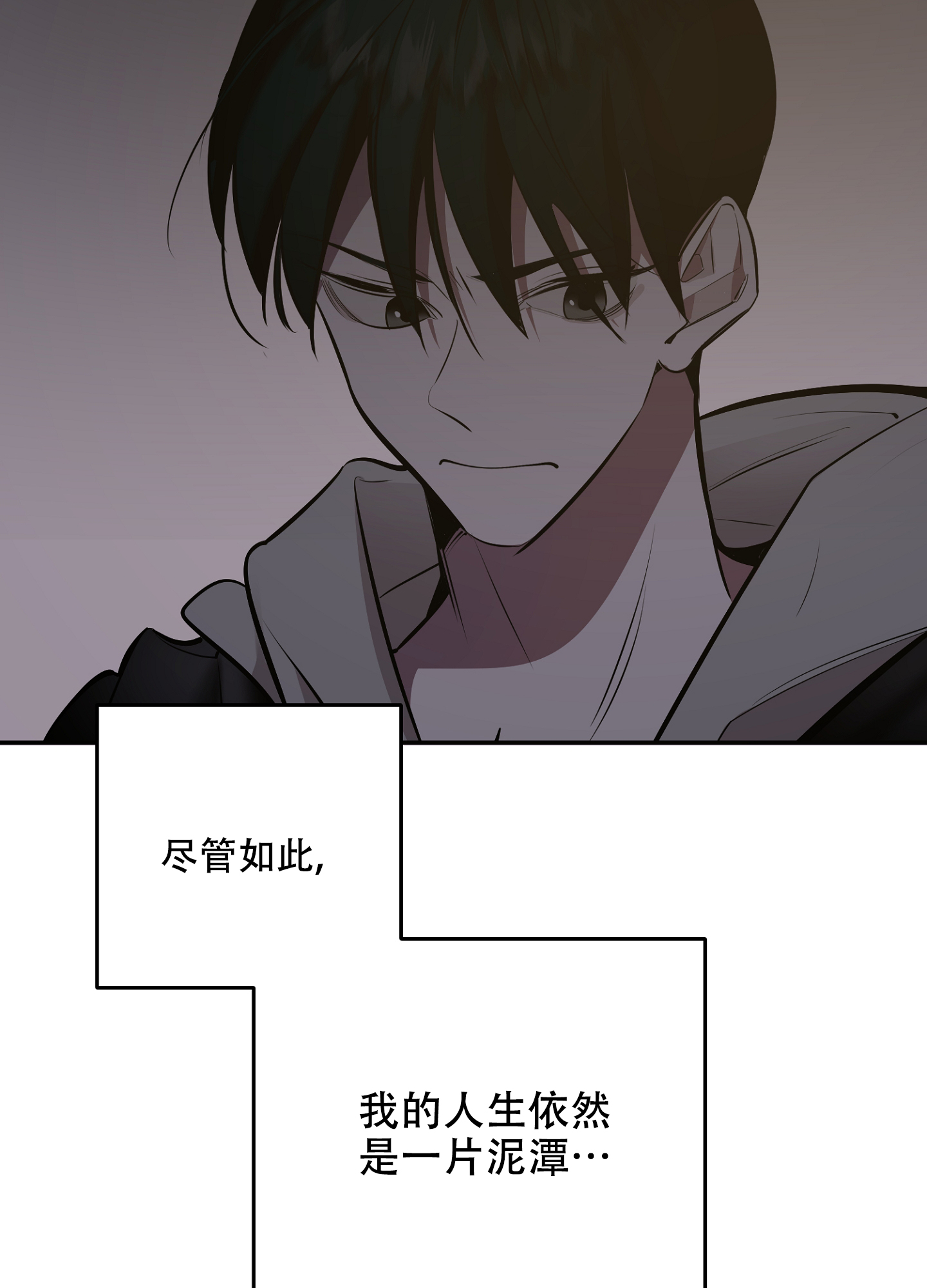 第1话46
