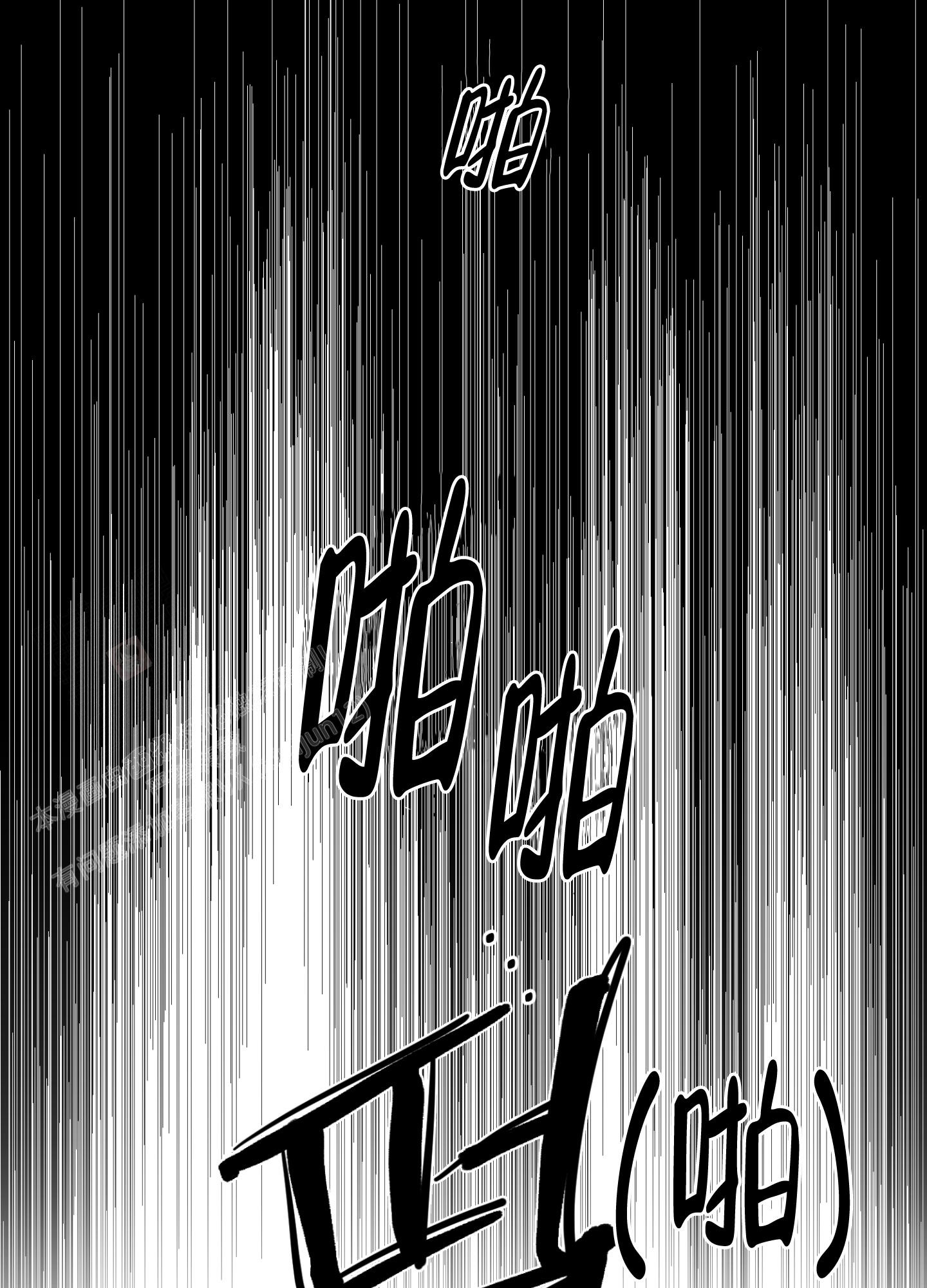 第9话17