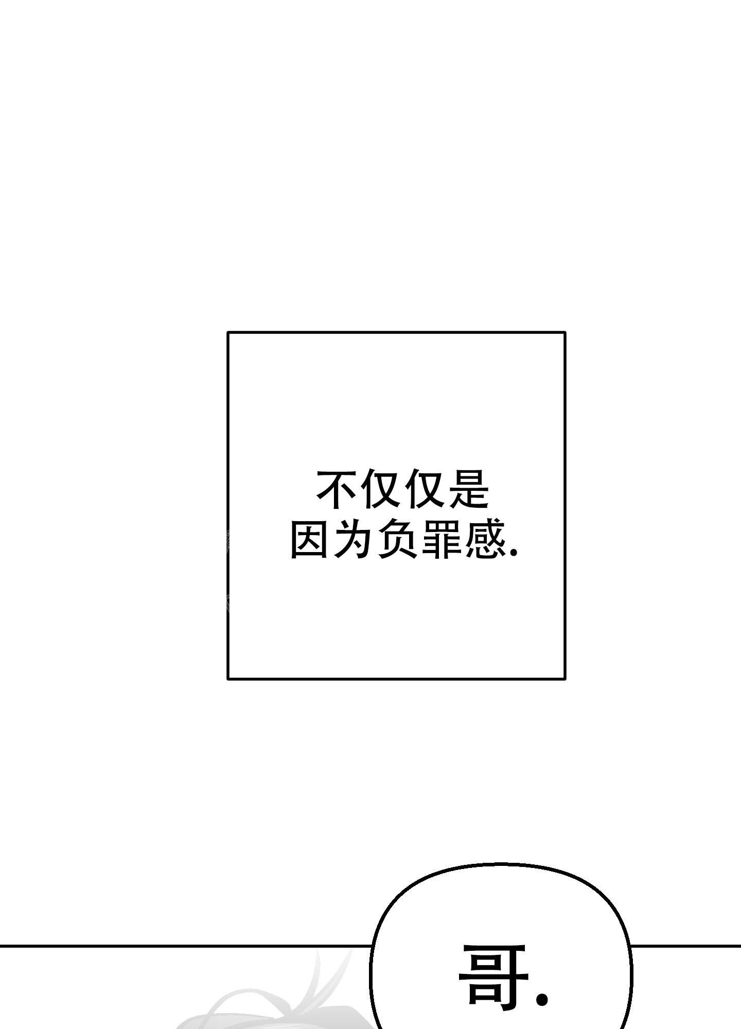 第18话40