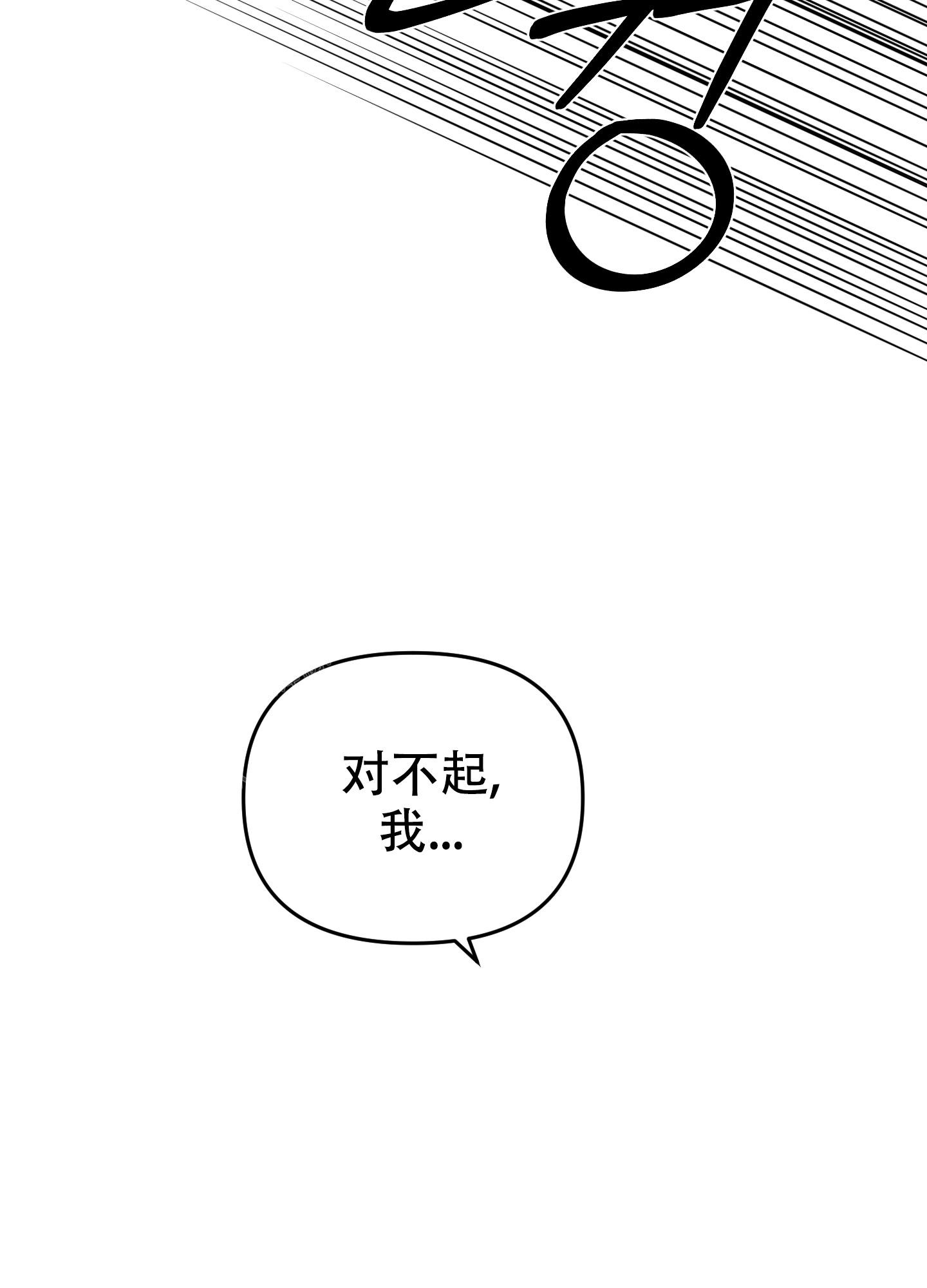 第4话39
