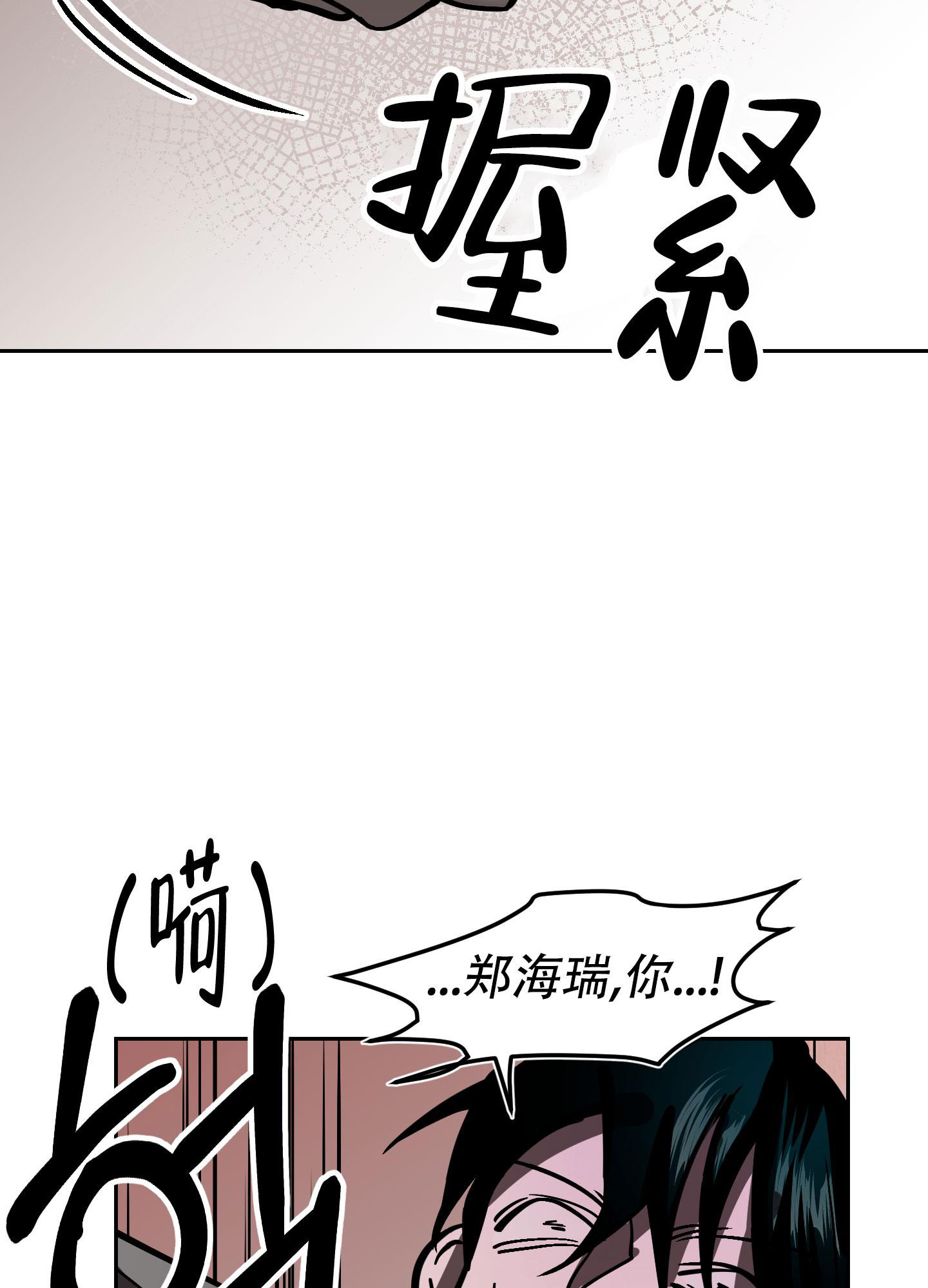 第18话19